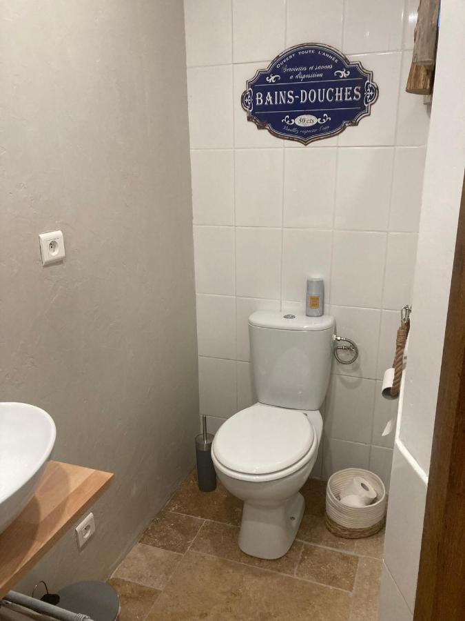 Logis Des 4 Fees Et Son Bain Nordique Villa Sainte-Nathalene Exterior photo